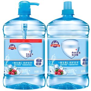 2-洗洁精-300x300.jpg