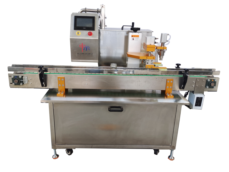 AFM series fully automatic filling machine