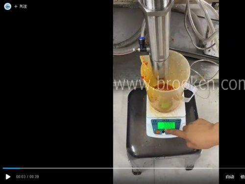 300g fresh pepper sauce quantitative filling