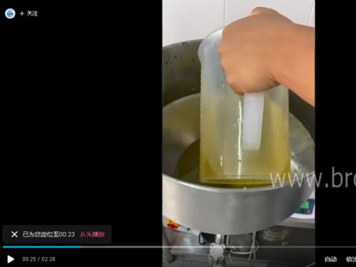 2kg soybean oil filling test, with an error of 1g