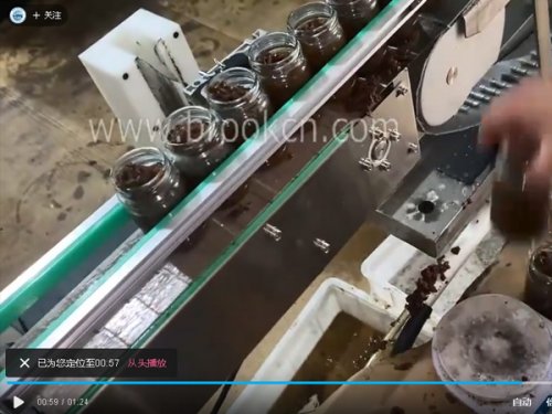 Debugging and use of eight head fully automatic beef sauce filling production line