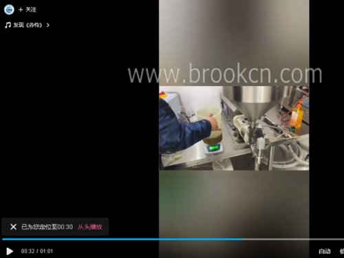 Baixiang fruit quantitative filling, no damage, good accuracy